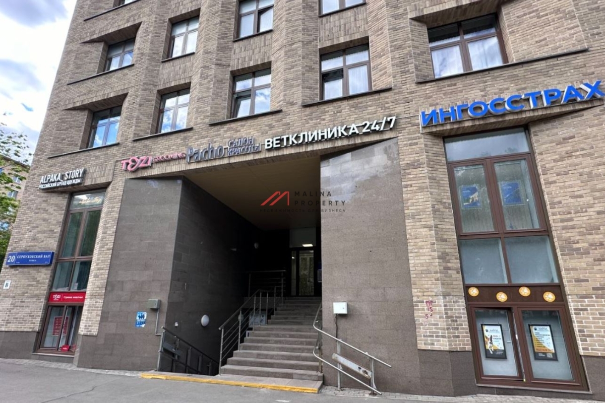 Продажа торгового помещения на Серпуховском Валу