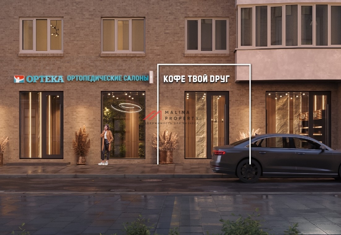 Продажа коммерческого помещения у метро Смоленская 