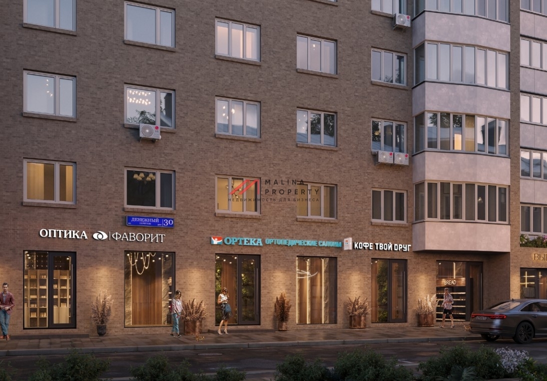 Продажа коммерческого помещения у метро Смоленская 