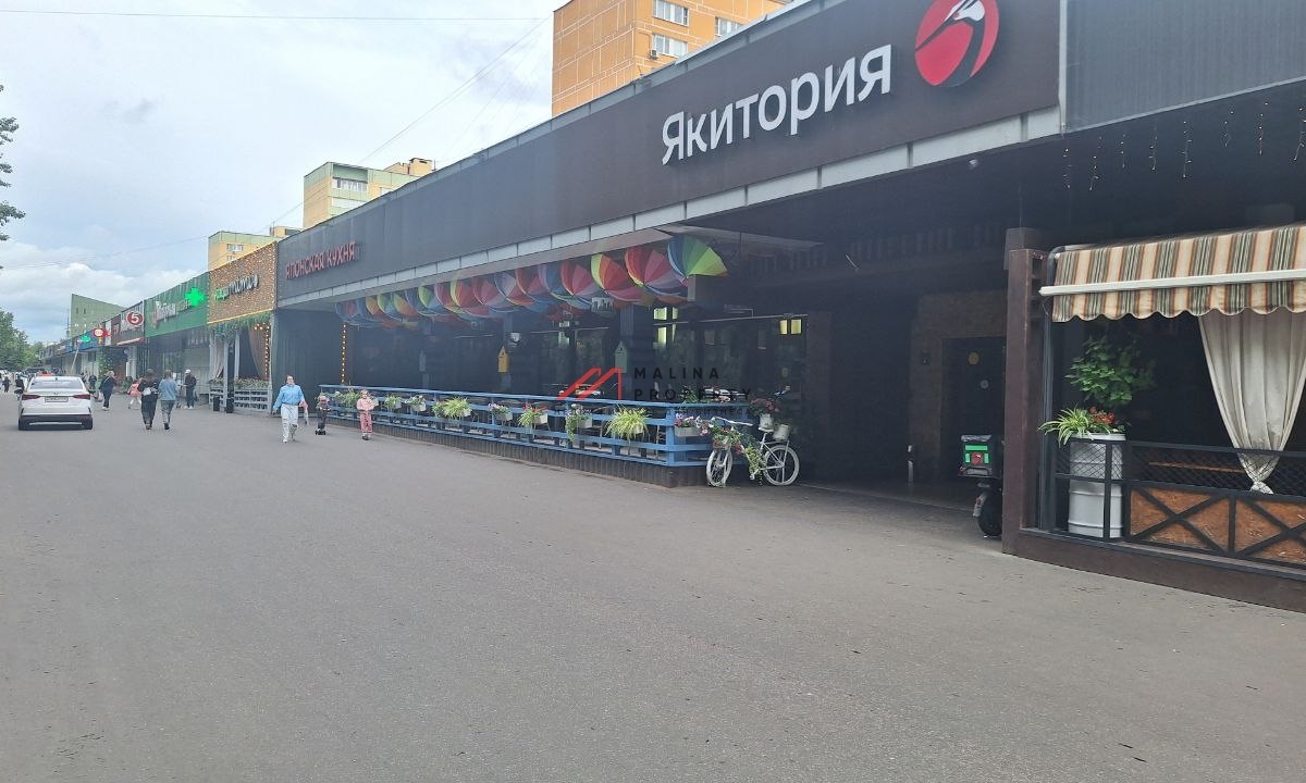 Продажа торгового помещения с арендатором ресторан Якитория