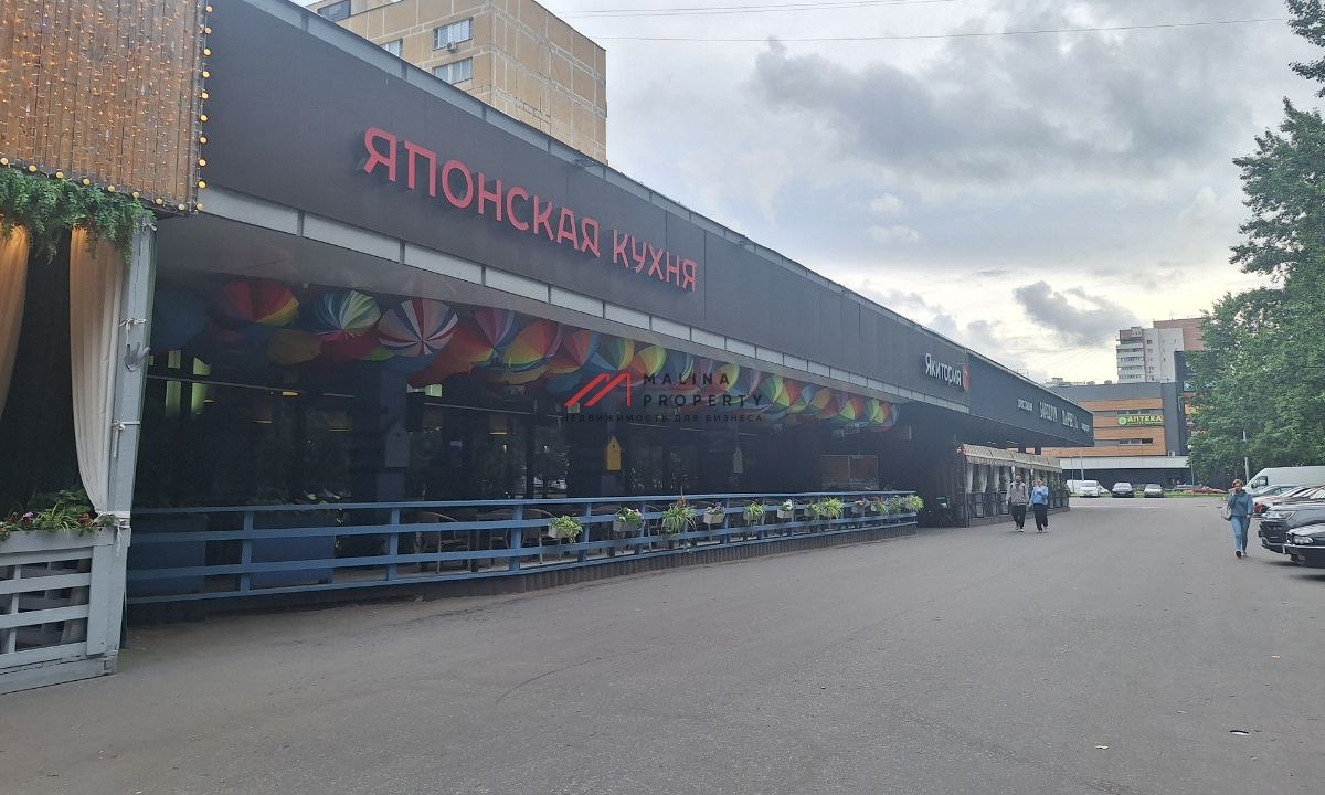 Продажа торгового помещения с арендатором ресторан Якитория