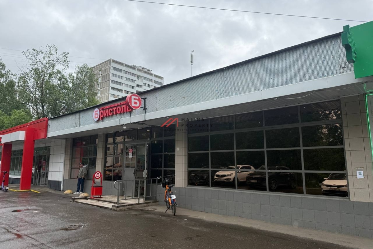 Продажа торгового помещения с алкомаркетом Бристоль