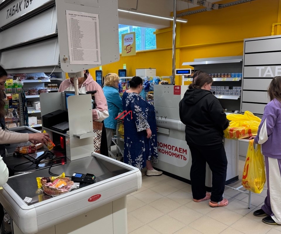 Продажа помещения с магазином Магнит в г. Воскресенск