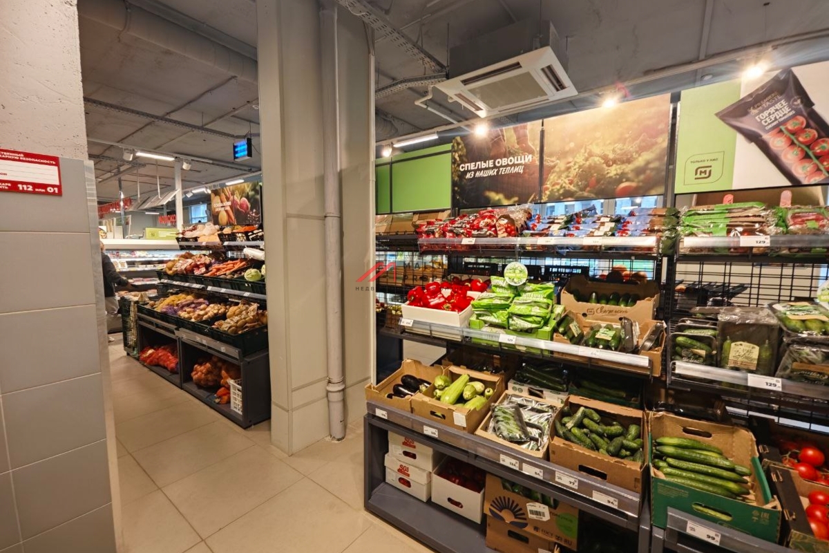 Продажа торгового помещения с супермаркетом Магнит