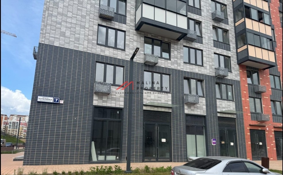Аренда торгового помещения в ЖК "Эко Видное 2.0"
