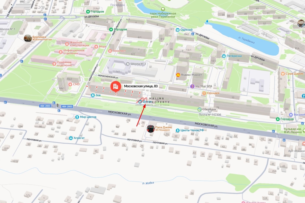 Продажа помещения с магазином Дикси в г. Чехов