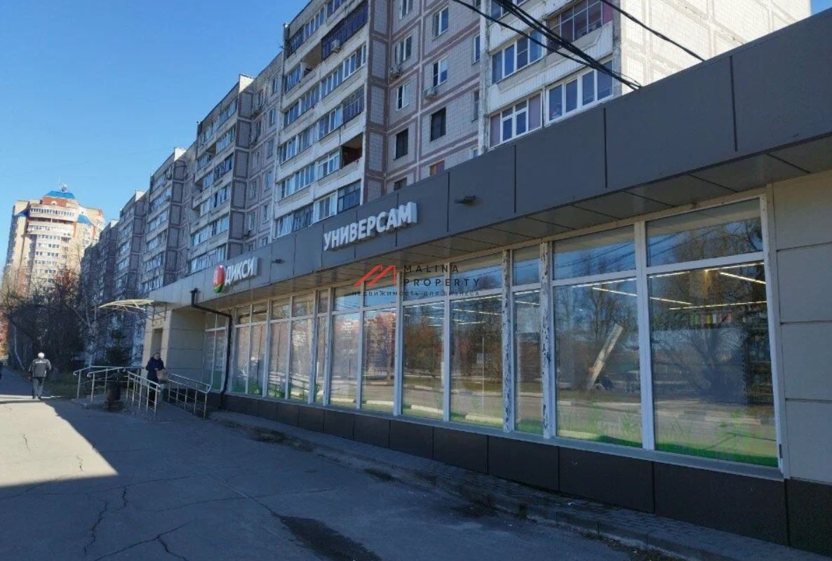 Продажа помещения с магазином Дикси в г. Чехов