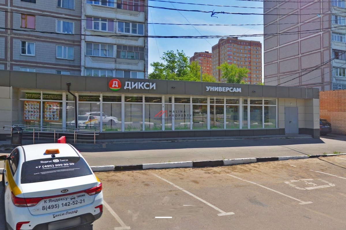 Продажа помещения с магазином Дикси в г. Чехов