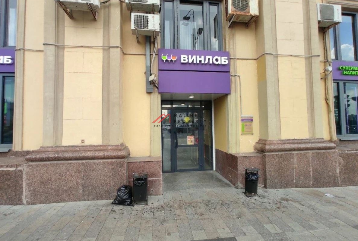 Продажа торгового помещения на Красных воротах