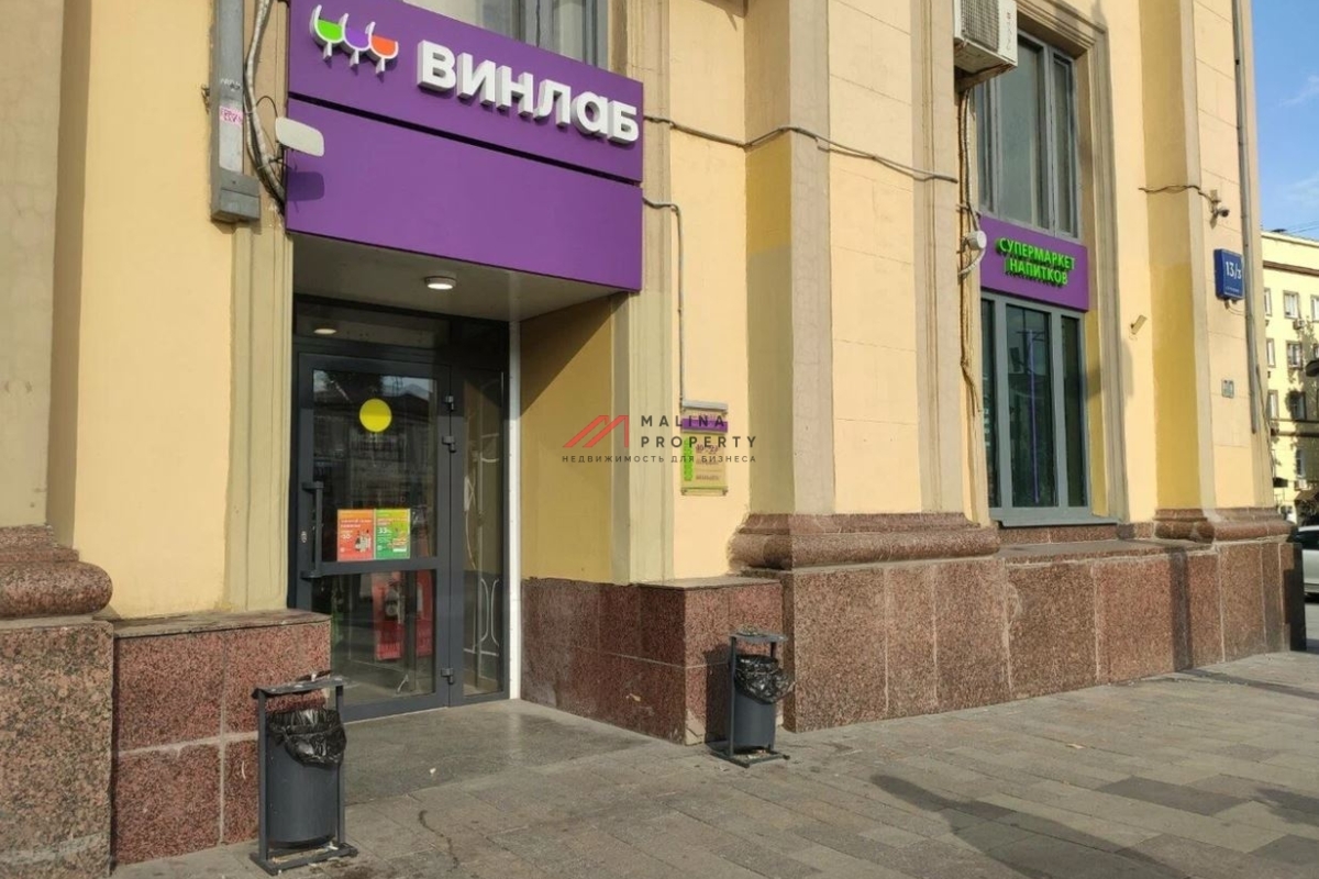 Продажа торгового помещения на Красных воротах