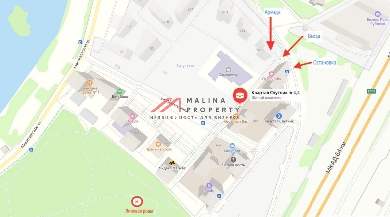 Аренда торгового помещения в ЖК Спутник