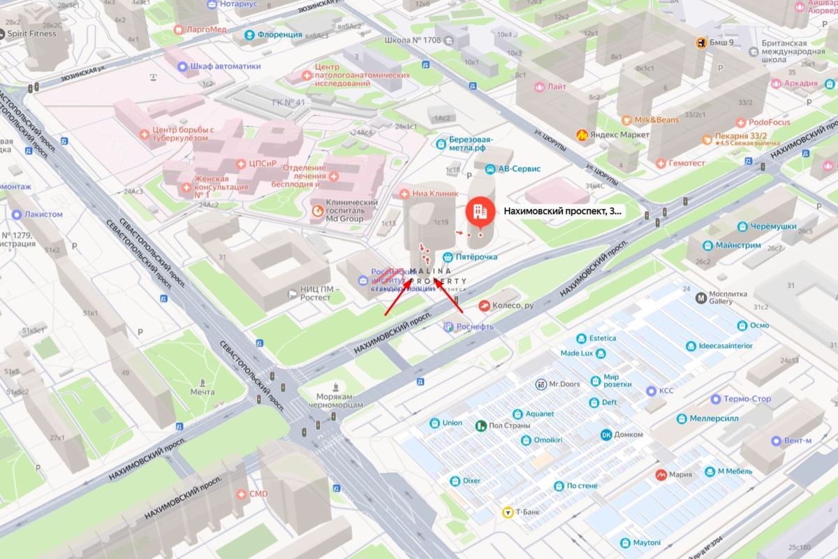 Продажа торгового помещения с магазином Kerama Marazzi 