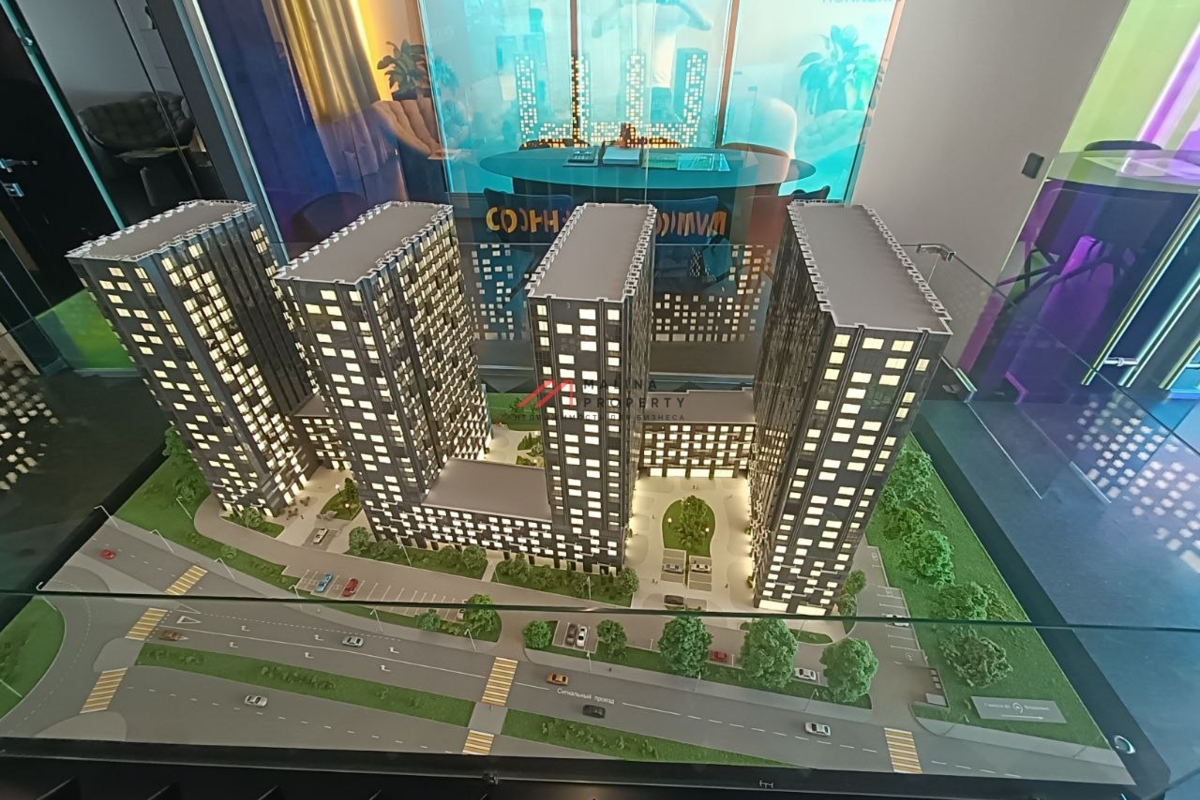 Продажа торгового помещения в ЖК "Signal"