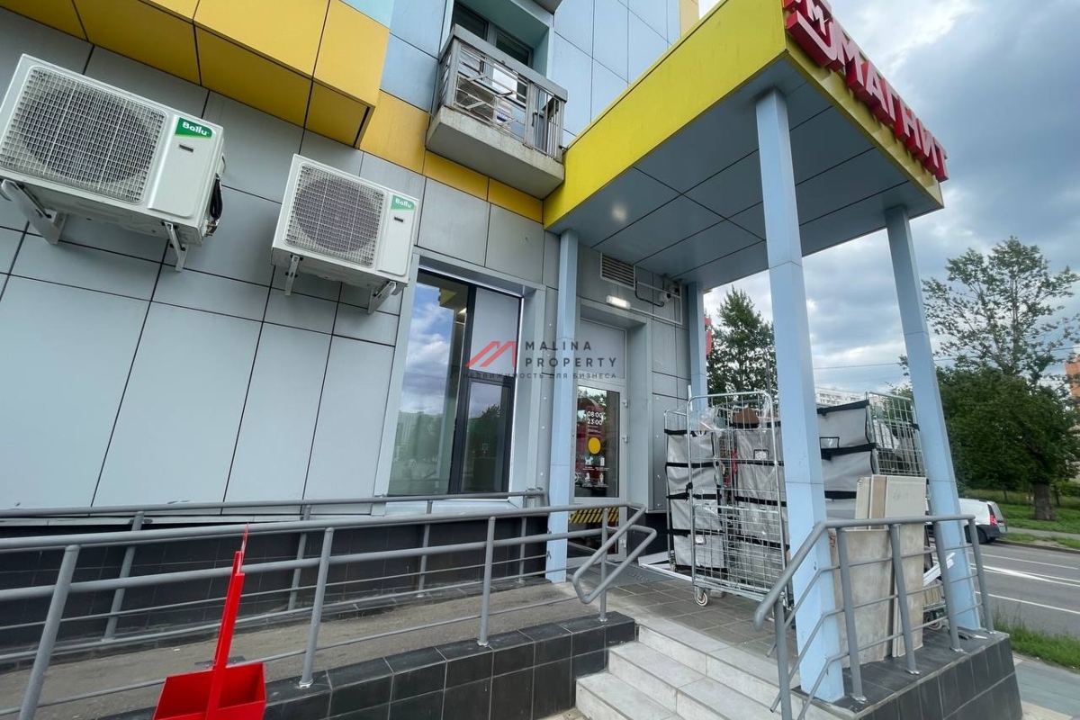 Продажа помещения c Магнитом и Горздравом