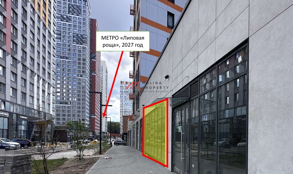 Аренда торгового помещения в ЖК Спутник