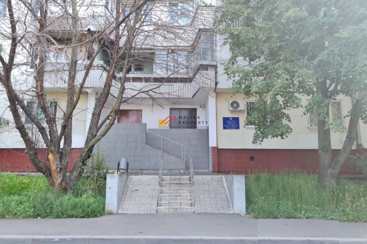 Продажа нежилого помещения с арендаторами в Ясенево