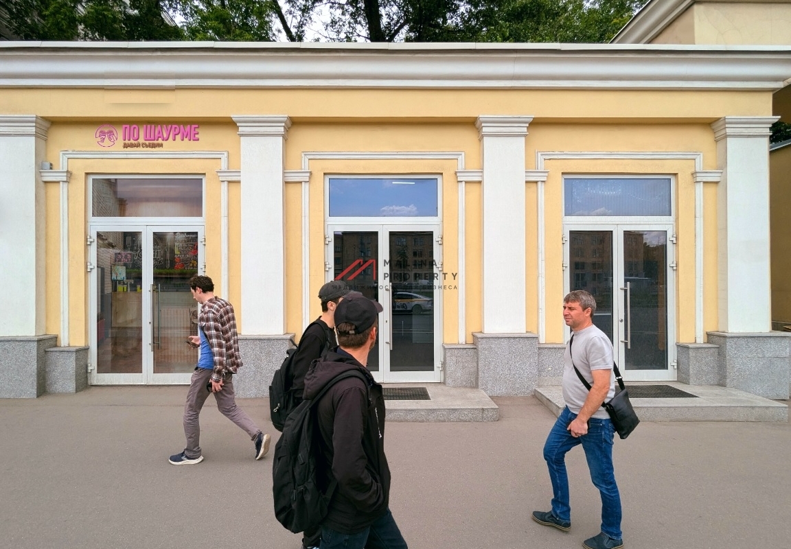 Продажа помещения с арендатором у метро Аэропорт 