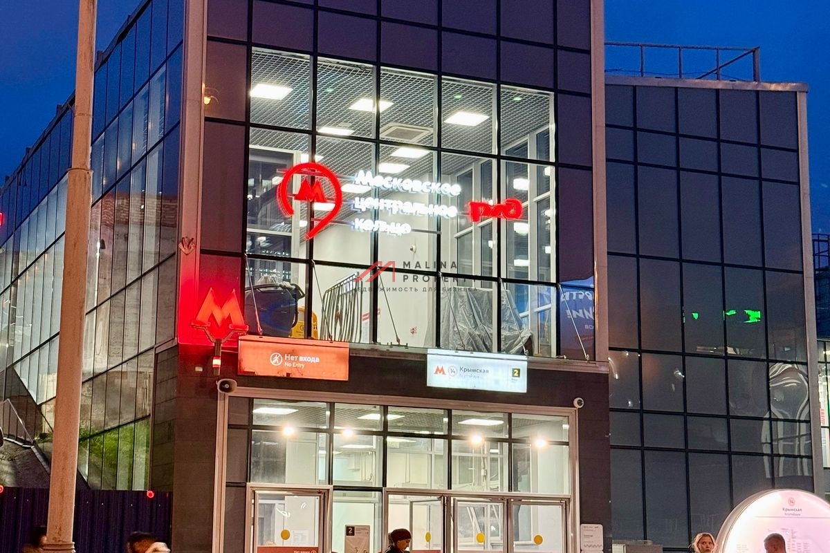 Аренда помещения на Севастопольском проспекте