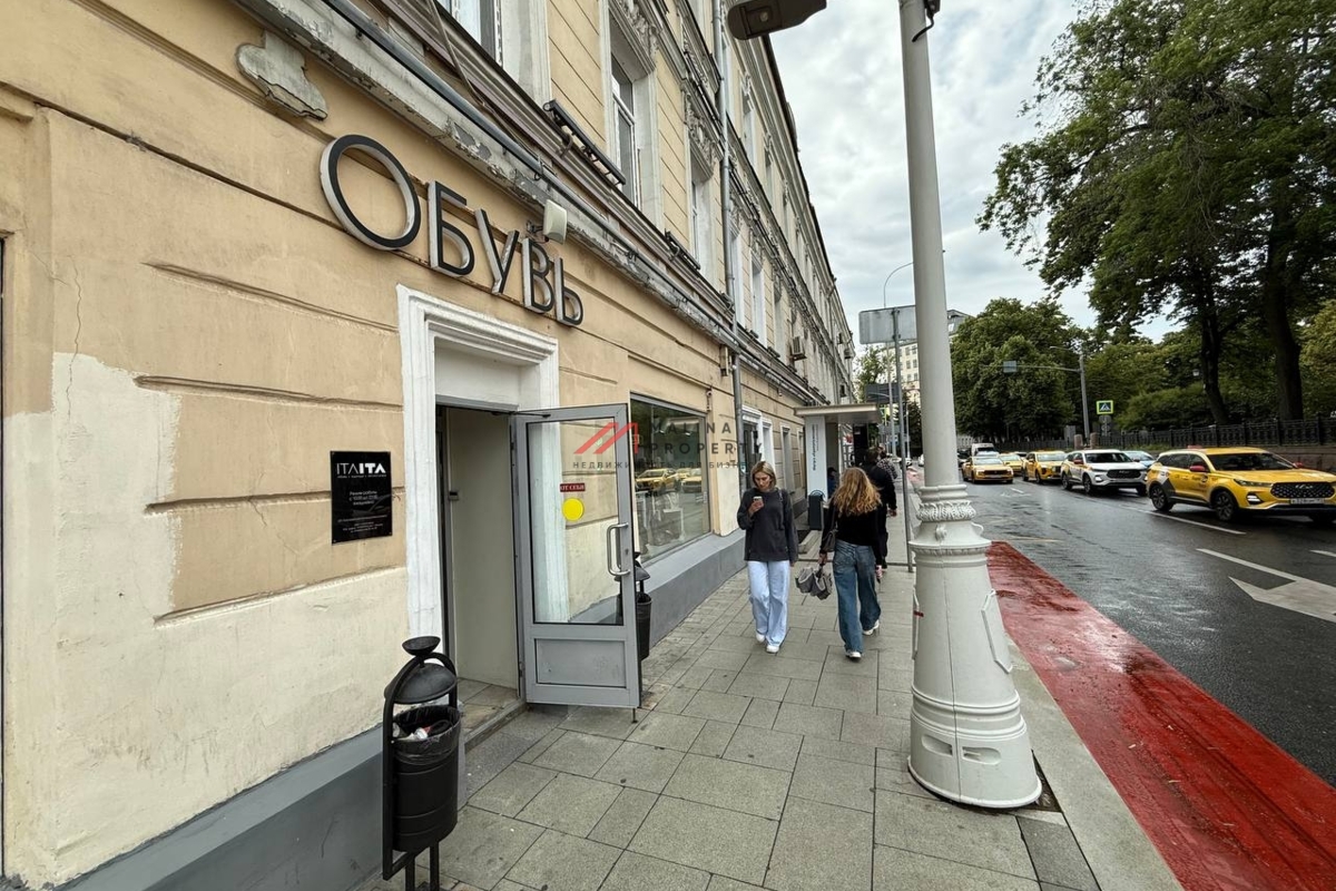 Аренда помещения на Гоголевском бульваре