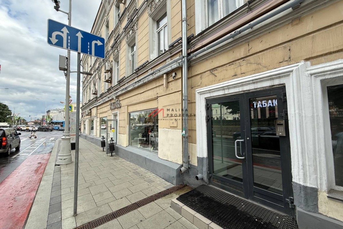 Аренда помещения на Гоголевском бульваре