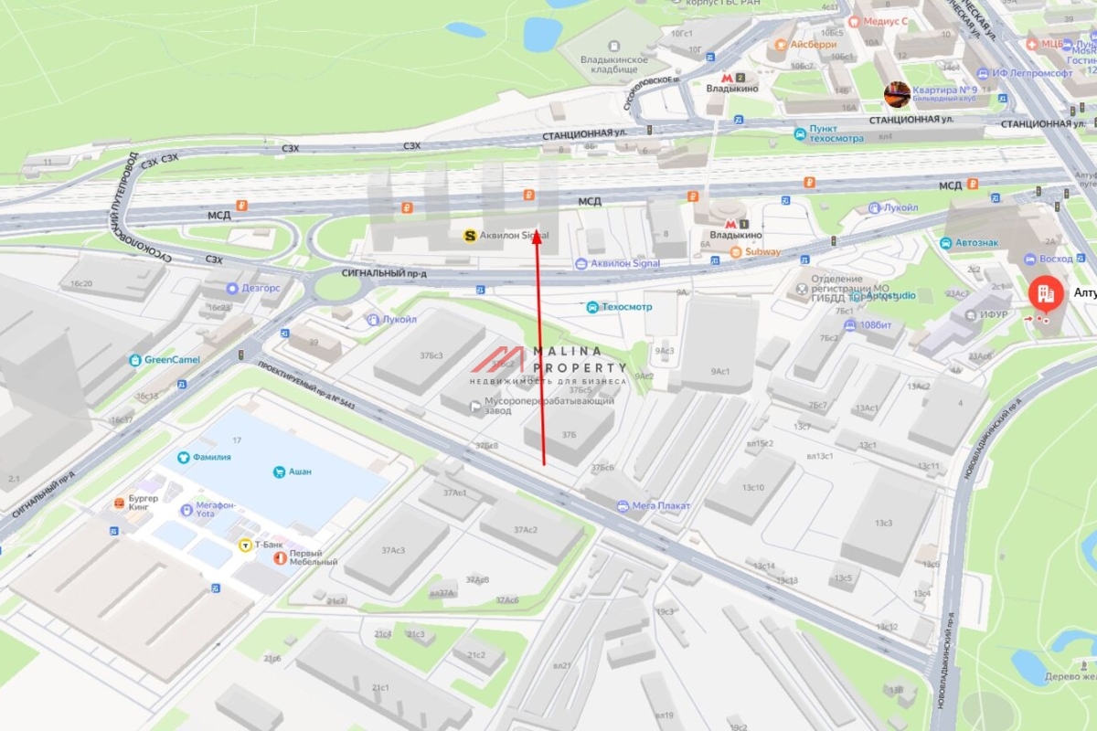 Продажа торгового помещения в ЖК "Signal"