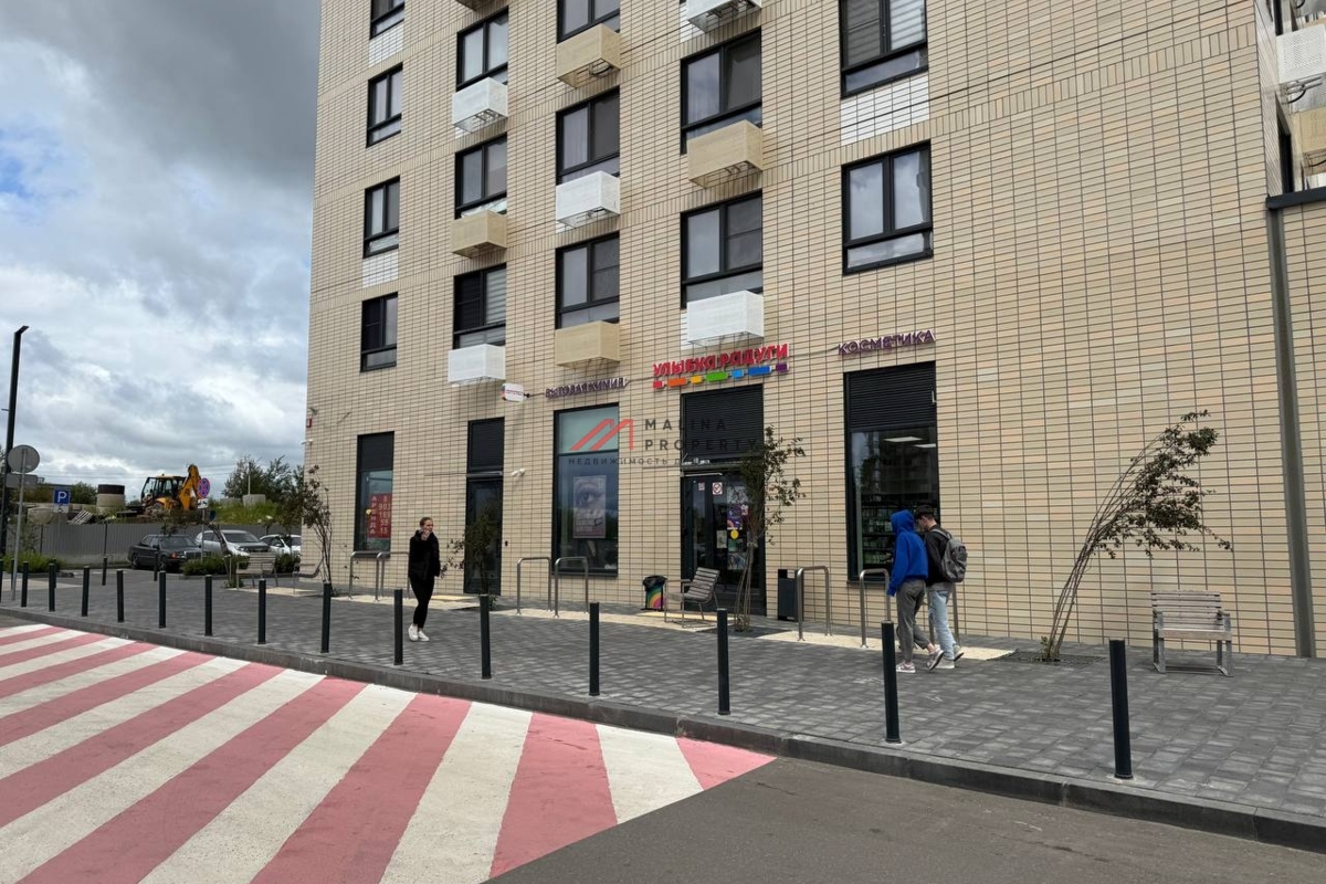 Продажа торгового помещения с арендатором Улыбка Радуги