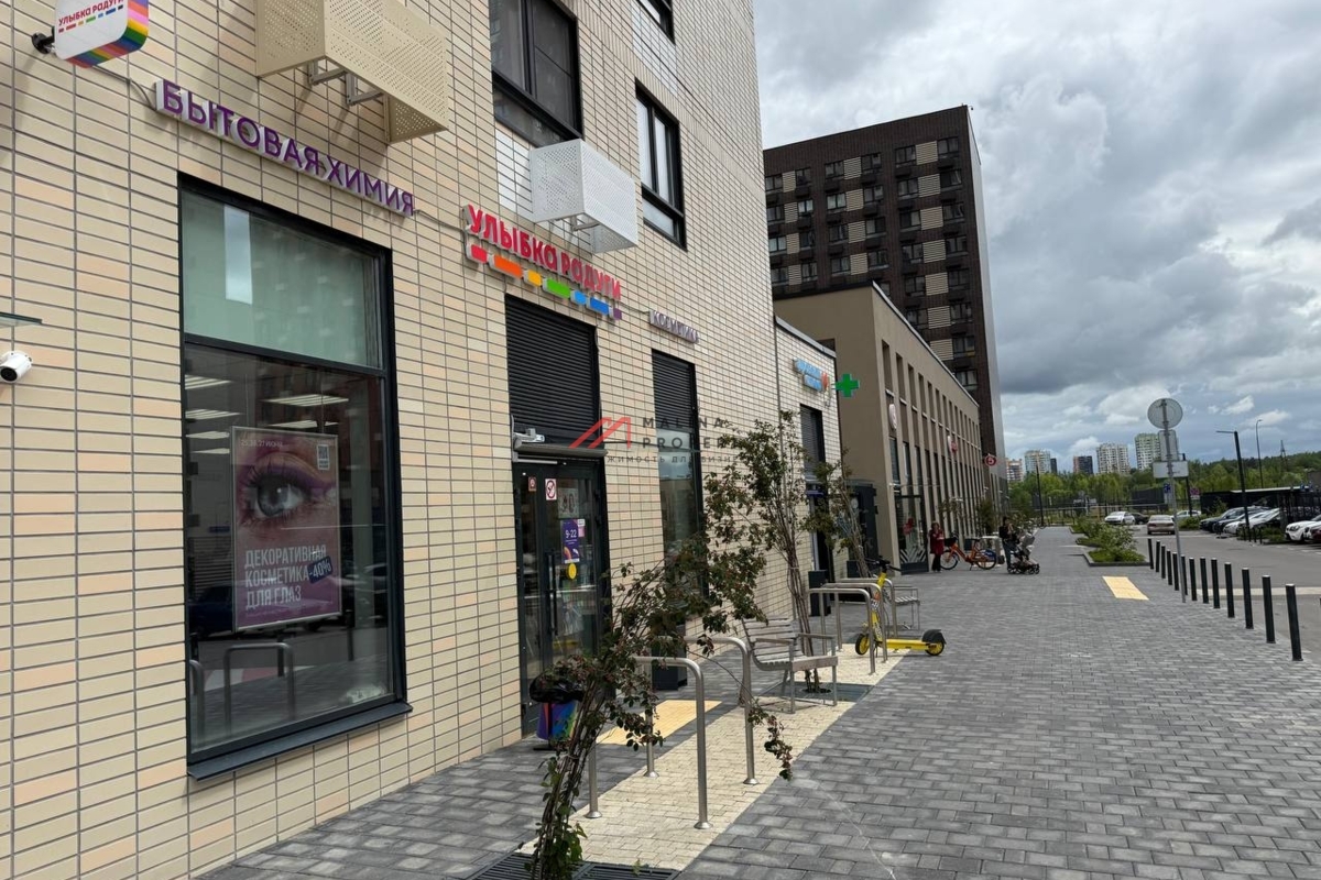 Продажа торгового помещения с арендатором Улыбка Радуги