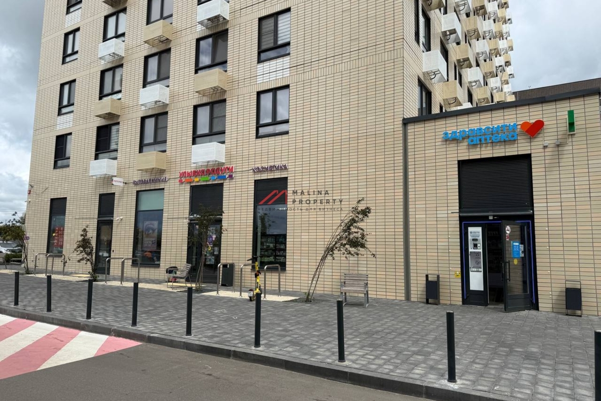 Продажа торгового помещения с арендатором Улыбка Радуги