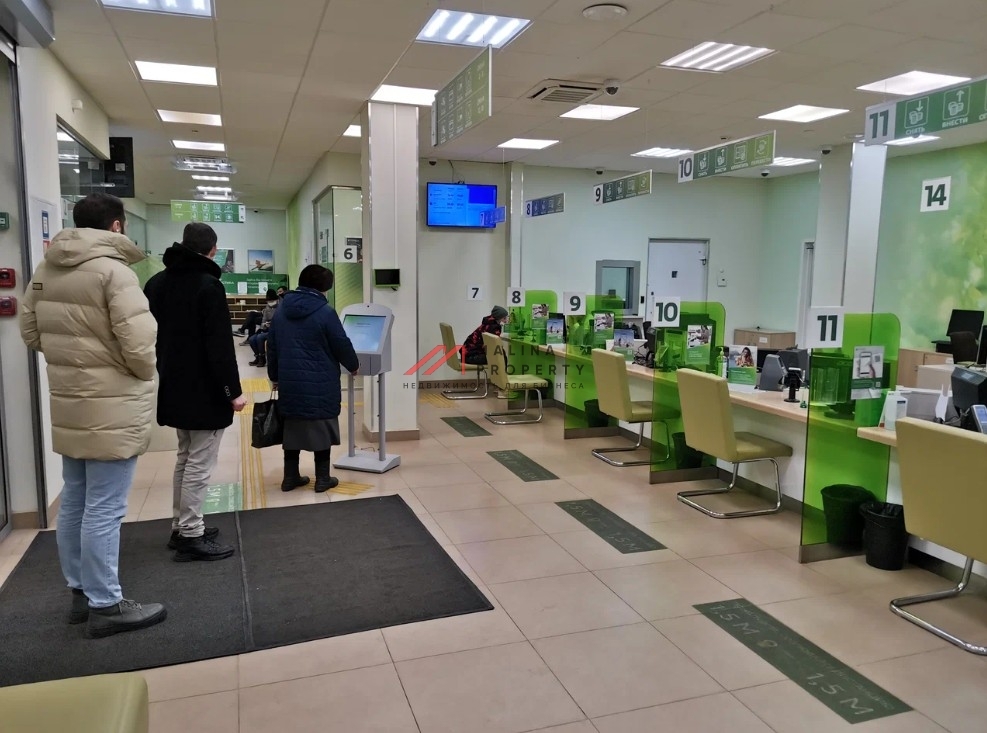 Продажа помещения с арендатором Сбербанк