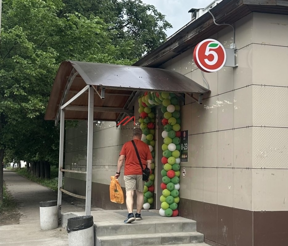 Продажа торгового помещения с Пятерочкой 