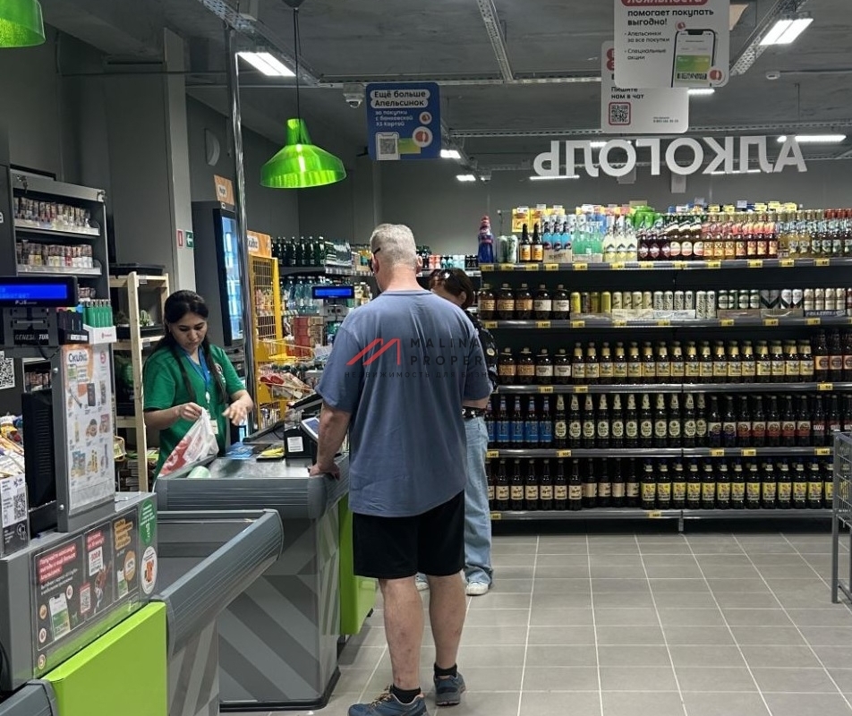 Продажа торгового помещения с Пятерочкой 