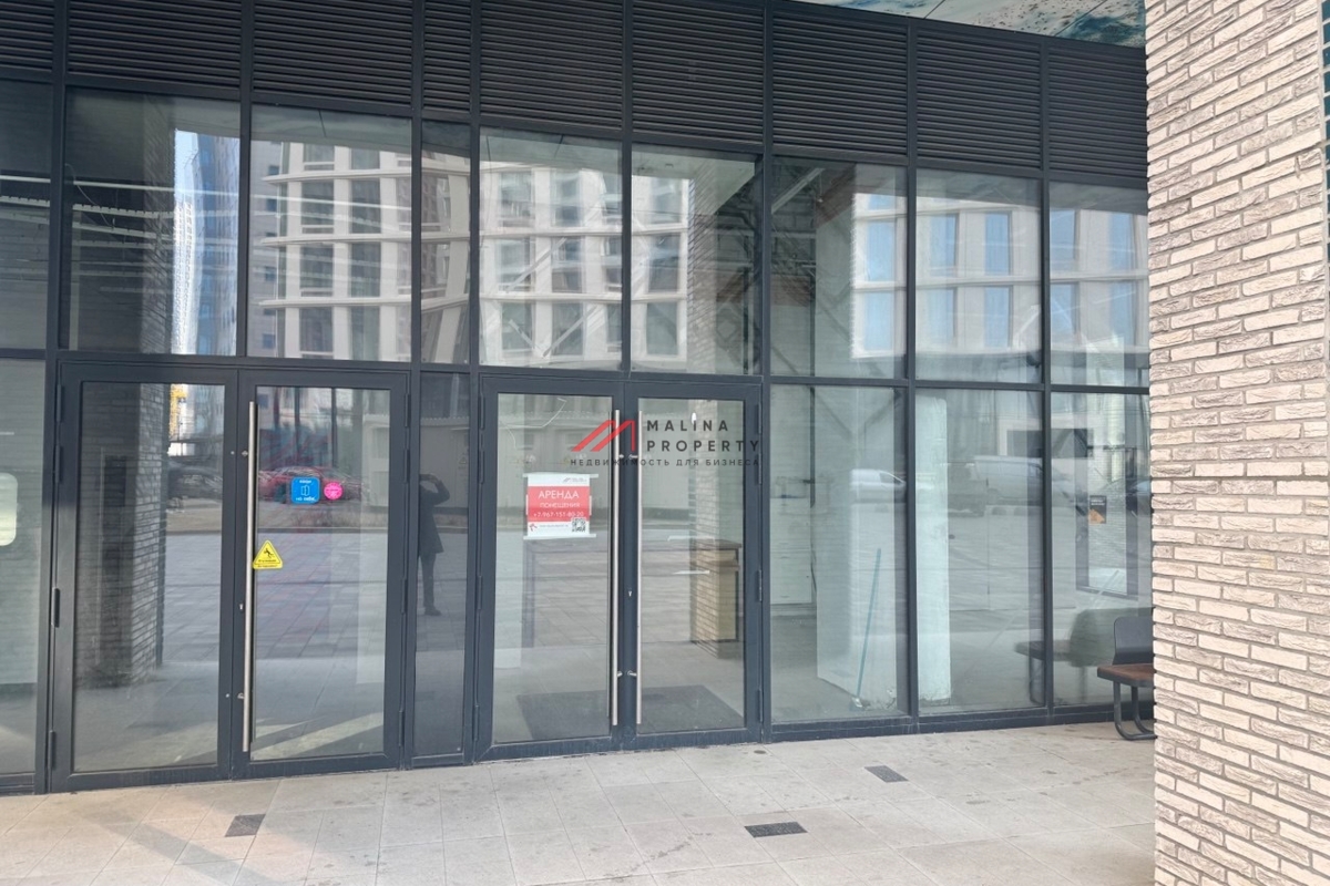 Продажа торгового помещения в жилом комплексе "EVER"