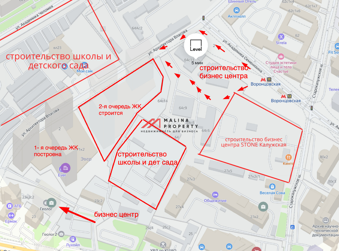 Продажа торгового помещения в жилом комплексе "EVER"