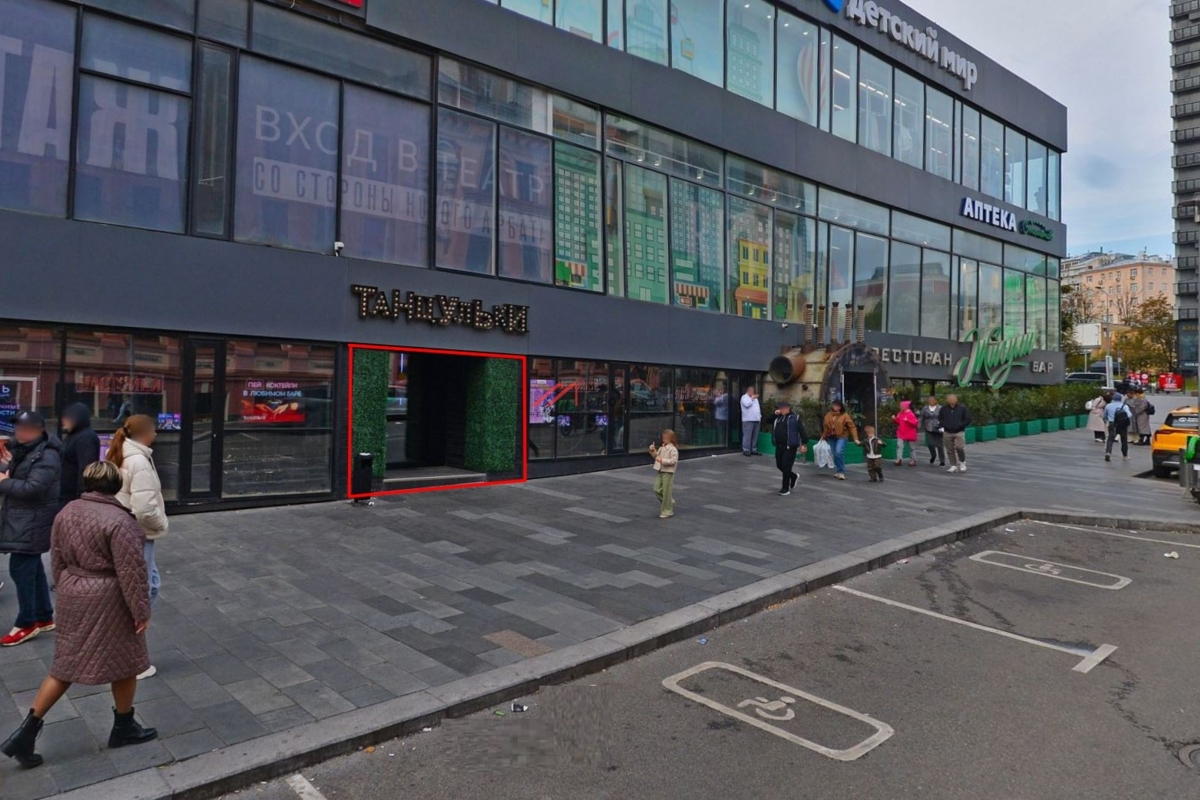 Аренда торгового помещения на Новом Арбате