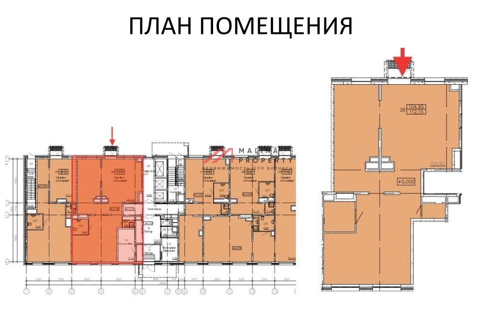 Продажа торгового помещения в ЖК Новоград Павлино