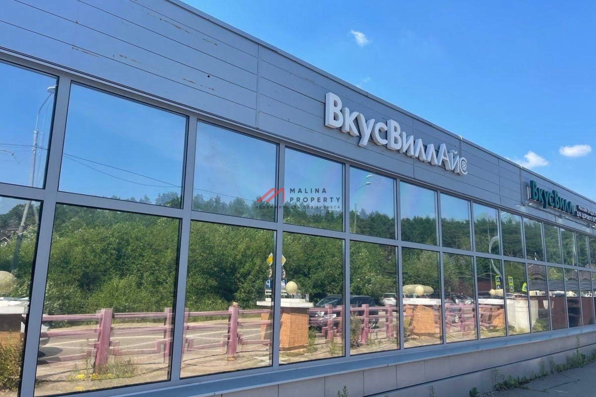 Продажа торгового здания в Лапино