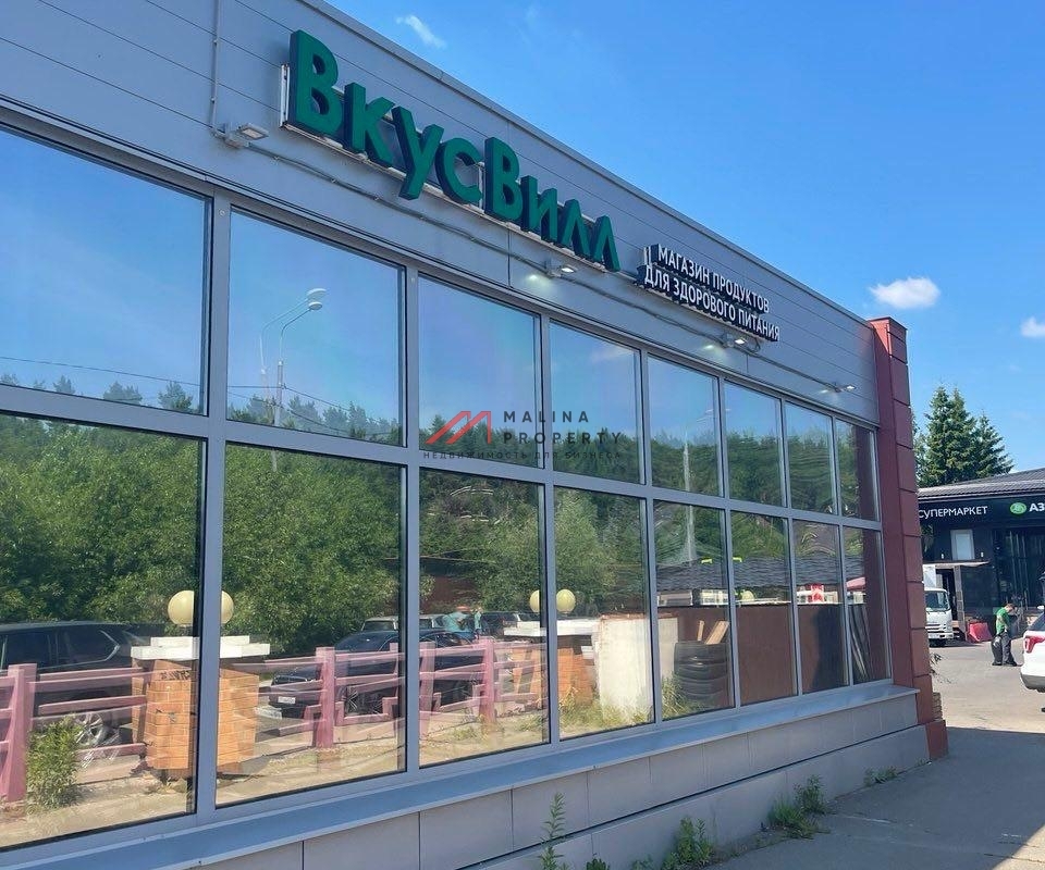 Продажа торгового здания в Лапино