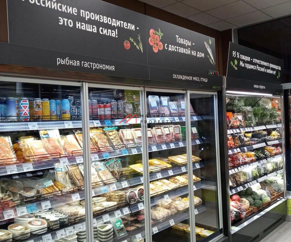 Продажа торгового здания в Лапино