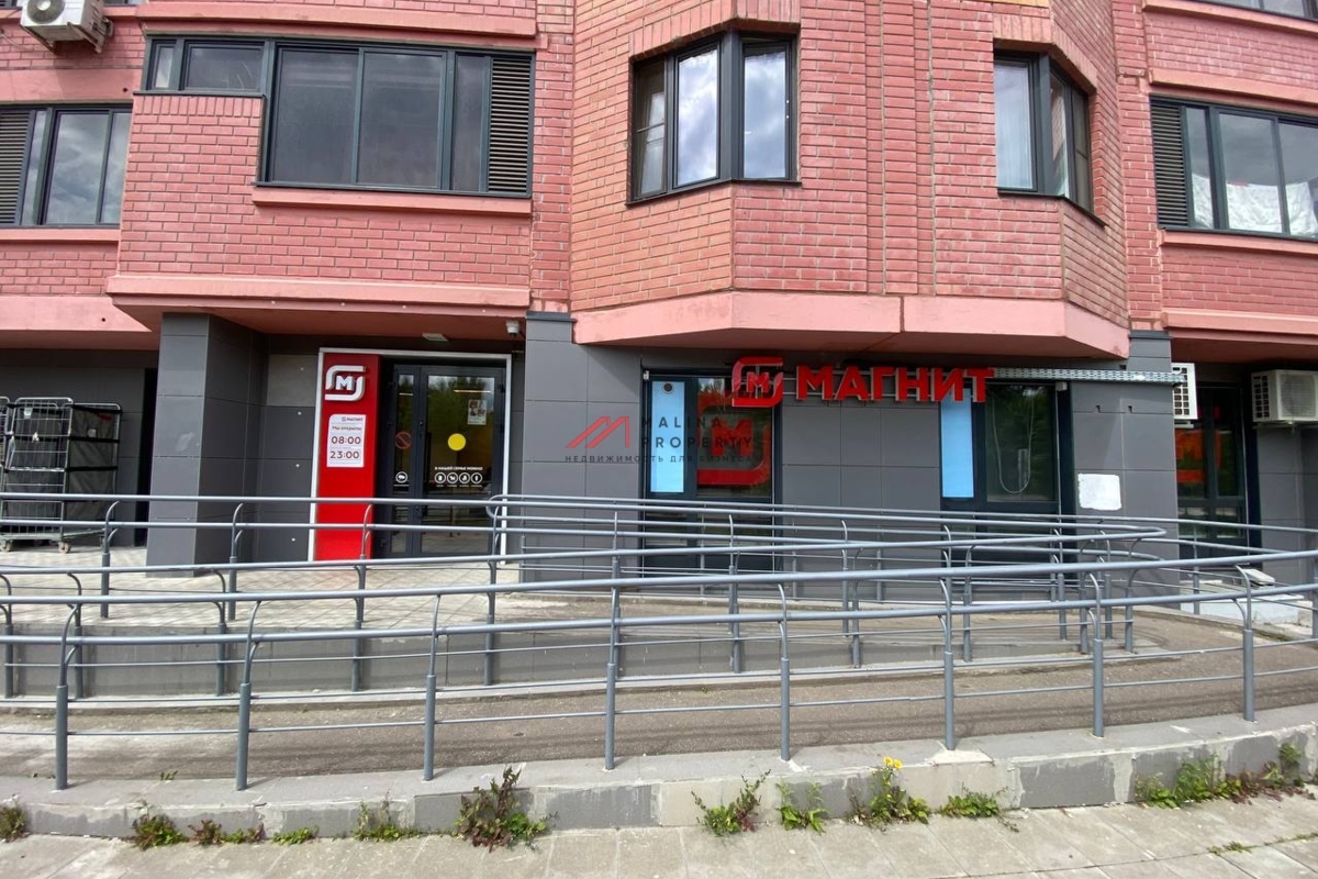 Продажа помещения с "Магнитом", окупаемость 10 лет.