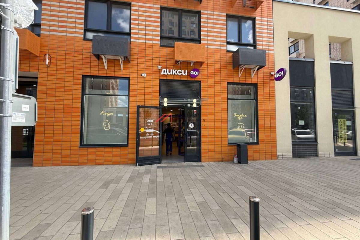 Продажа помещения с арендатором Дикси Go