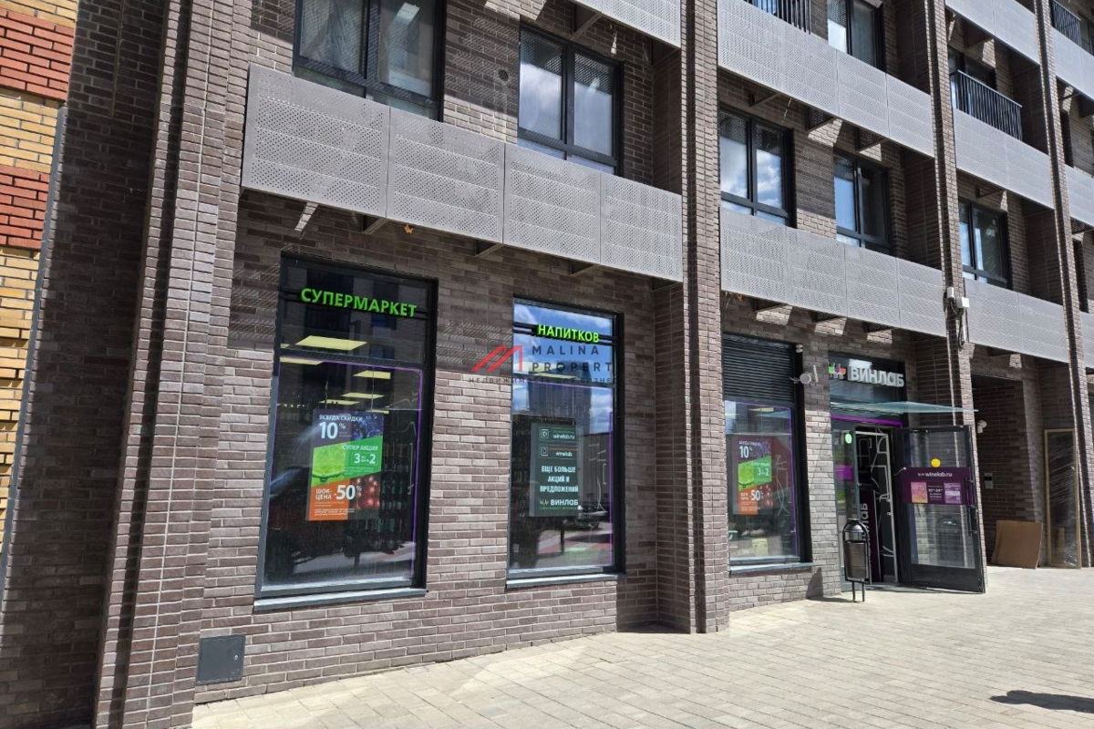 Продажа помещения с магазином Винлаб 