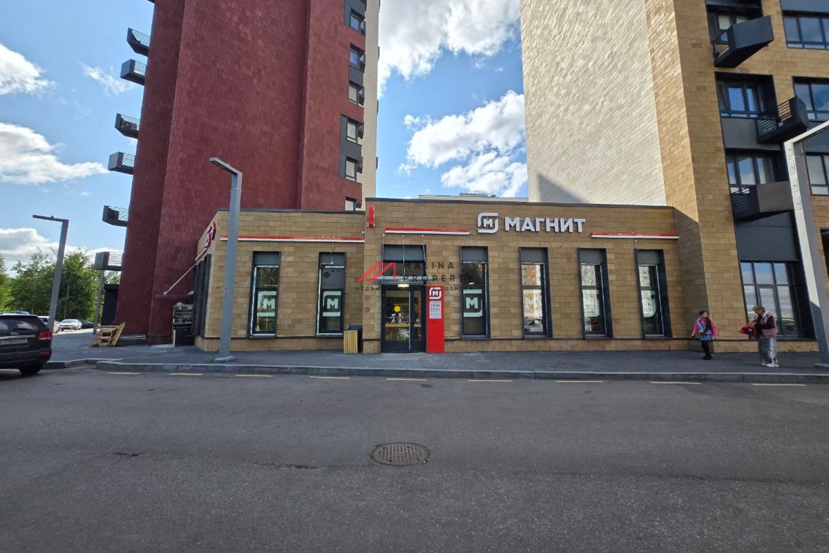 Продажа помещения с арендатором Магнит у дома