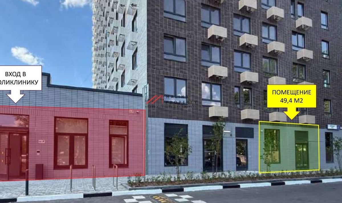 Продажа торгового помещения в ЖК "Томилинский Бульвар" 