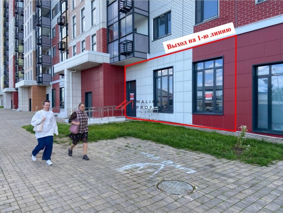 Аренда торгового помещения на Долгопрудной аллее