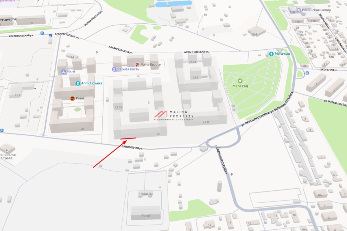 Продажа помещения с магазином Магнит в ЖК Ильинские луга