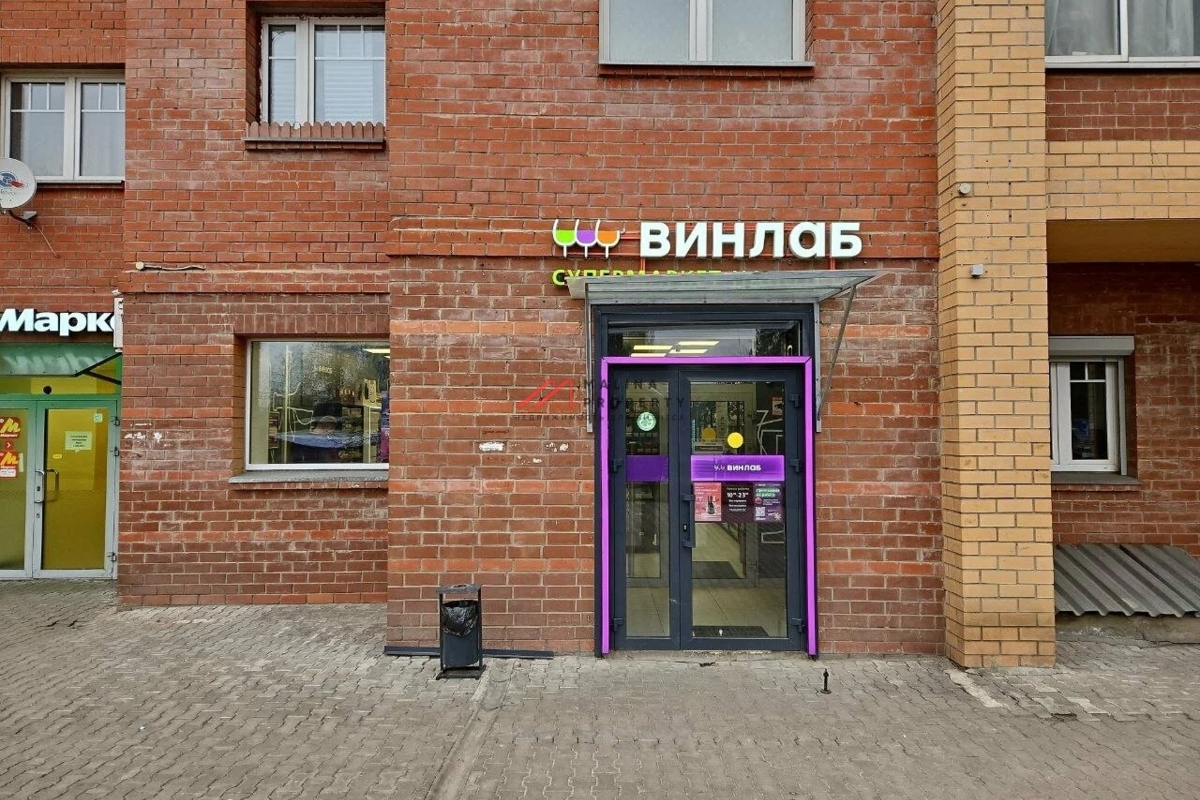 Продажа помещения с арендатором Винлаб 