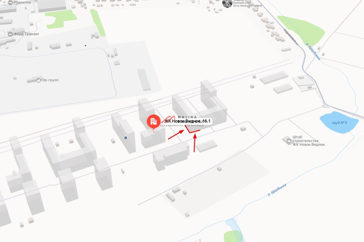 Продажа помещения с арендаторами в ЖК "Новое Видное"