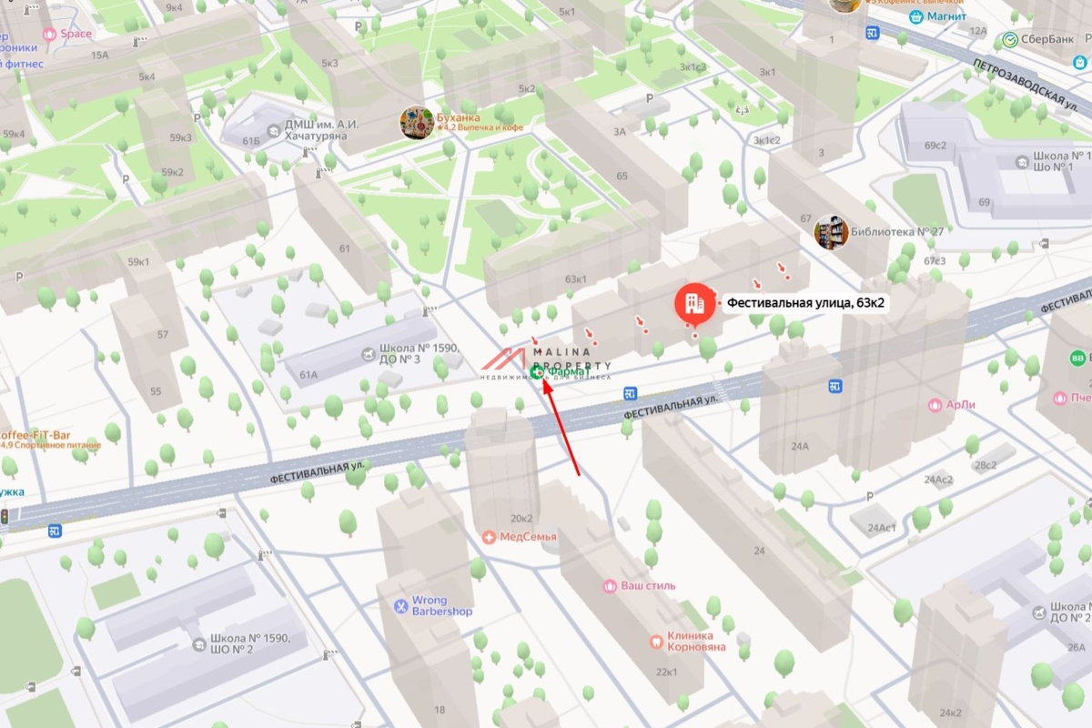 Продажа помещения с арендаторами на Речном вокзале