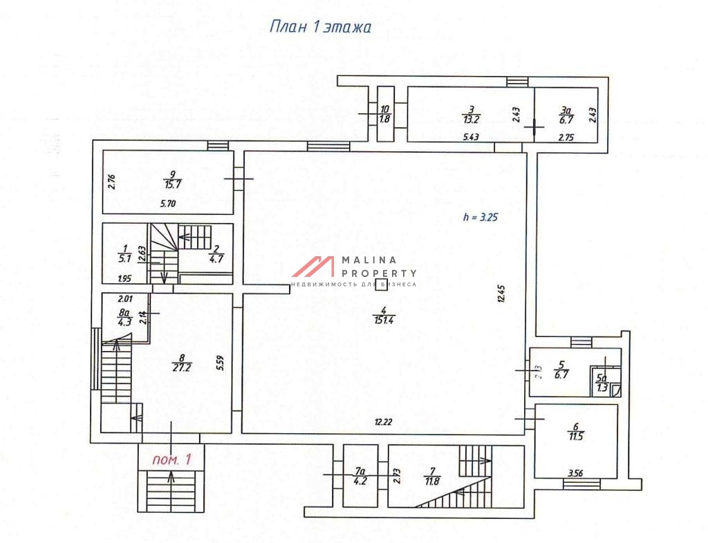 Продажа помещения с арендаторами на Речном вокзале