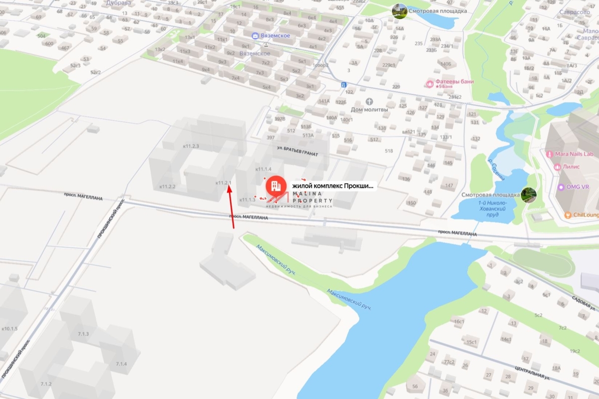 Продажа торгового помещения в жилом комплексе Прокшино